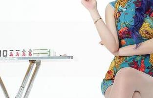 AISS爱丝(钻石版) – 美图中的豹纹，陈雅漫深藏不露的超能力！