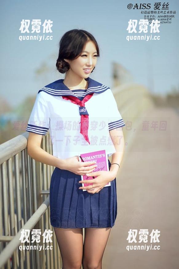爱丝新作：操场的直穿少女图包，童年回忆一下子全被点燃了。