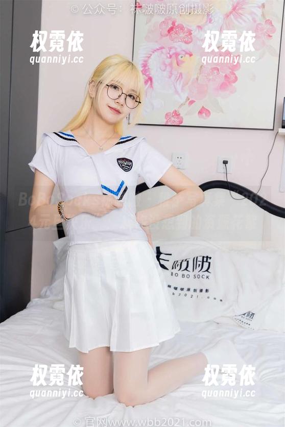 BoBoSocks袜啵啵-稚予 BoBoSocks袜啵啵 - 稚予写真集“2024元旦快乐”:料你没想到的资源花絮