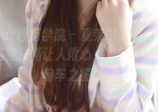 MFStar模范学院 – 夏茉GIGI私拍的连体衣，这穿法真让人揪心，图包里满满都是前车之鉴啊。