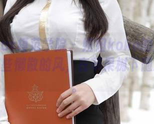 MFStar模范学院 – 妞妞koko的黑丝写真，有些懒散的风，在苹果树下随意掠过。