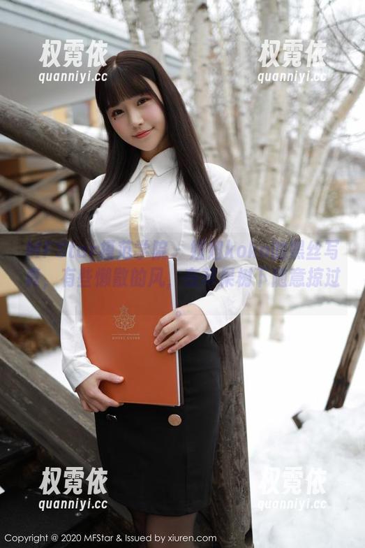 MFStar模范学院 - 妞妞koko的黑丝写真，有些懒散的风，在苹果树下随意掠过。