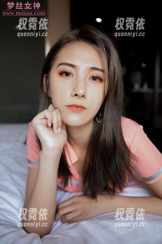 MSLASS梦丝女神 - 王娇娇写真：牛仔水库里的不羁之旅