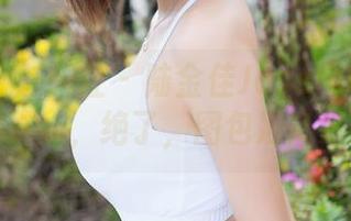 MiStar魅妍社 – 陆金佳Jessica在无圣光下的妹妹，绝了，图包准备好了吗？