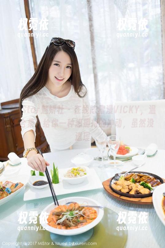 MiStar魅妍社-陈雅漫VICKY MiStar魅妍社 - 在线陈雅漫VICKY,温柔合集,给你一种想拥抱的冲动,虽然没道理