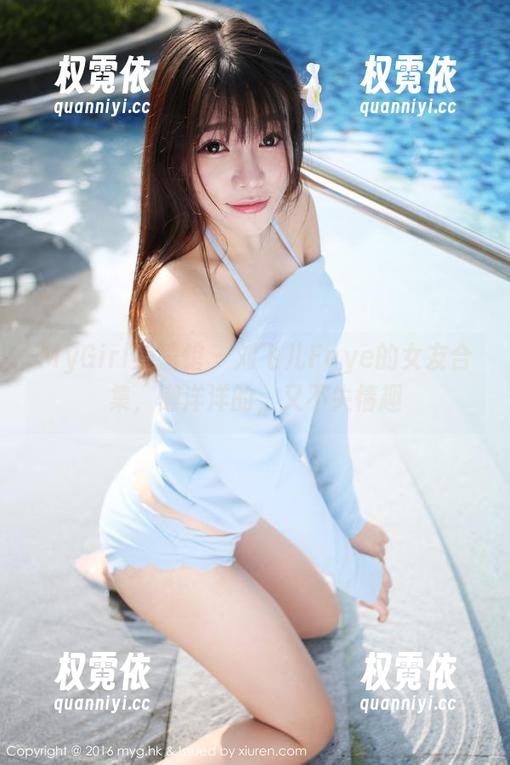 MyGirl美媛馆 - 刘飞儿Faye的女友合集，懒洋洋的，又不失情趣