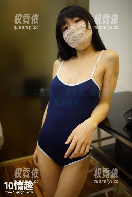 发现ROSI图集：一探究竟，蕾丝底裤的资源魅力