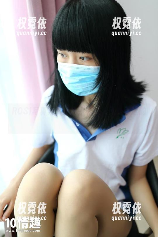 ROSI口罩 ROSI写真集,红色蕾丝让人无处可逃的诱惑