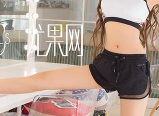 UGirls尤果网 – 原图正好抓住了张熙儿连衣裙的那一瞬，犹如蝴蝶翩翩