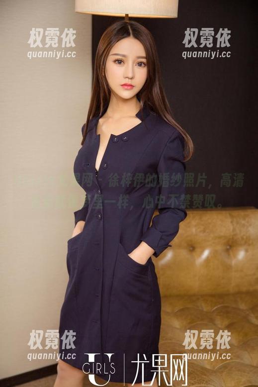 UGirls尤果网-徐梓伊 UGirls尤果网 - 徐梓伊的婚纱照片,高清资源就像梦里一样,心中不禁赞叹。