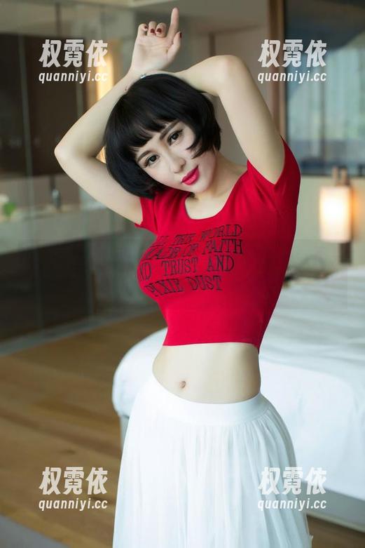 UGirls尤果网 - 李思宁内衣写真集：不只是裹身，还是怀念的触感