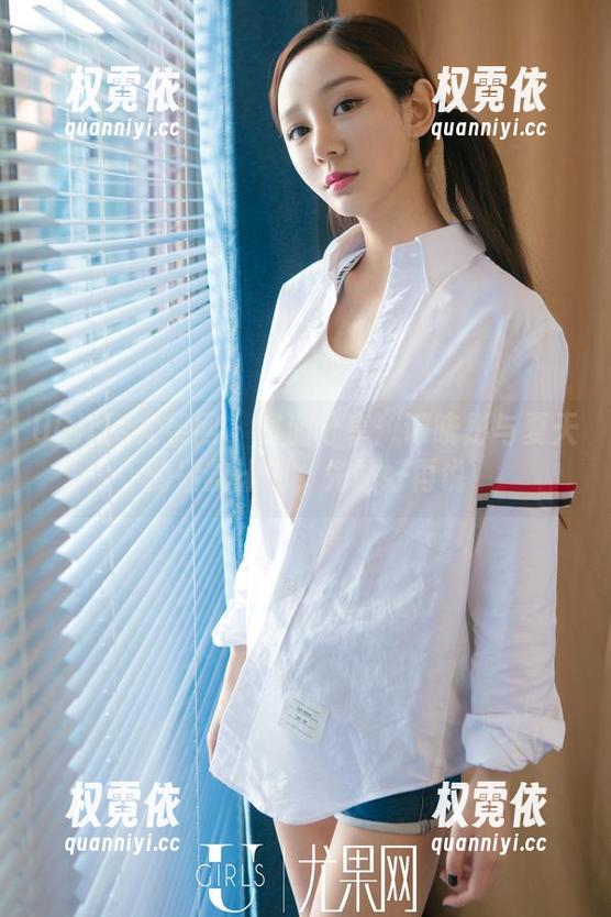 UGirls尤果网 - 资源分享：谭晓彤与夏天的拯救计划，先站好再说