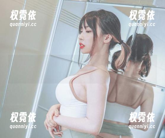 Uhye(이유혜)的图片：私拍灰丝，恍惚间有种想偷偷瞧的冲动。