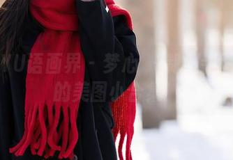 XIAOYU语画界 – 梦心玥+制服=不可思议的美图小合集！