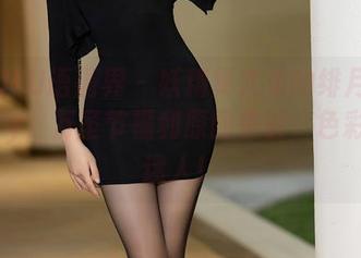XIAOYU语画界 – 妖精巢穴里的绯月樱-Cherry，万圣节福利原图来啦，色彩好不迷人！