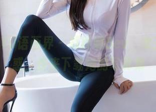 XIAOYU语画界 – 郑颖姗Bev，女孩的诱惑，快来下载她的写真集