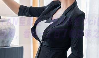 XINGYAN星颜社 – 翻开李若汐ci的短裙写真图册，看到一了百了的旋转之美！