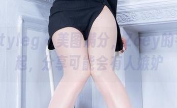 beautyleg – 美图满分，Zoey的毛衣走起，分享可能会有人嫉妒