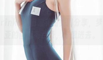 哇！rinka冲田凛花的美图分享，梦见琉亚的画面有点晕，好想进去。