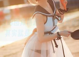 yui金鱼的图库精选：洞察洛天依婚纱，其实就是一个梦的扭曲？