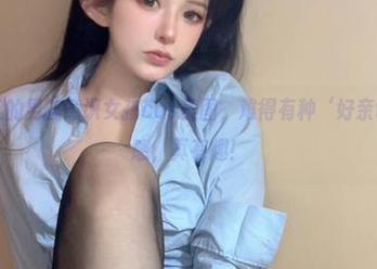 倦倦喵这次的男孩意识女孩cos美图，难得有种‘好亲切’的熟悉感，真有趣！
