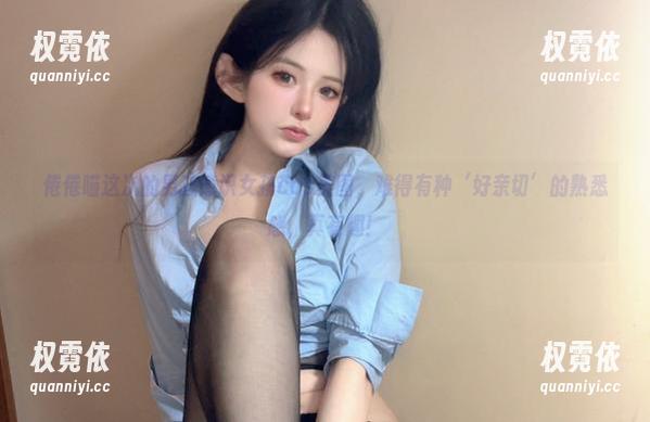倦倦喵这次的男孩意识女孩cos美图，难得有种‘好亲切’的熟悉感，真有趣！