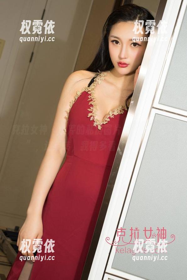 克拉女神-小芹 克拉女神 - 小芹的私房图片,化身“奶牛”,这反转,我得多看几遍才行。