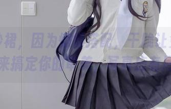 纯黑纱裙，因为懒得搭配，干脆让兔玩映画来搞定你的审美，写真应有尽有