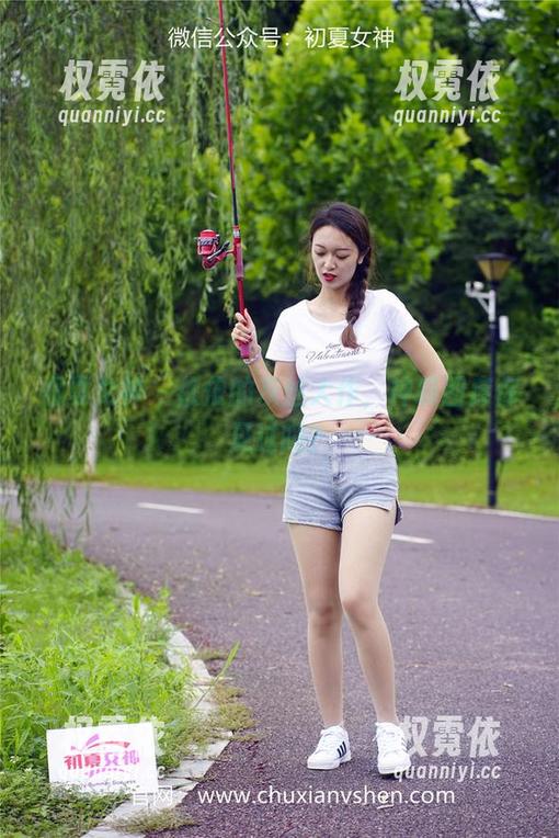 初夏女神-依依 初夏女神 - 依依的灰丝大作,神级图库你见过吗?