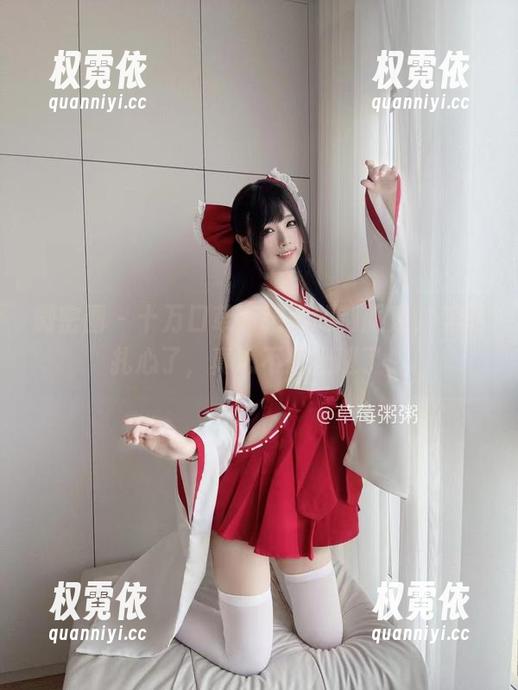 微密圈 - 十万口草莓粥粥的制服秀，美图扎心了，真心不想上班了！