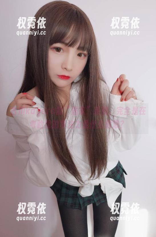 古川kagura 古川kagura的“居家”系列,完全是在考验我的专注力是什么意思?