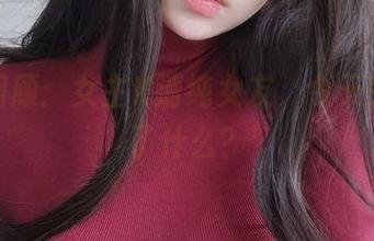 在线回顾：女主K清纯女友，今天的她穿了什么？