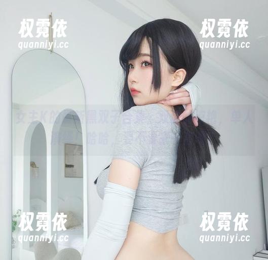 女主K的最新黑双子合集，双份的惊艳，单人演绎！哈哈，要不要来一套呢？