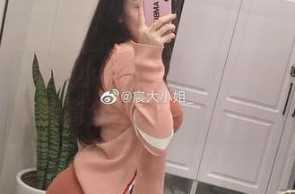 微密圈 – 宸大小姐的高清天使合集：现实中的高分辨率福利召唤！