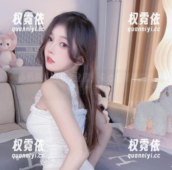 小小奶瓶儿的网盘宝藏：夹心糖果般的丝带女友作品！