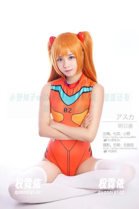 小野妹子w 小野妹子w的合集,不仅有美,里面还有獒犬,你敢看吗?