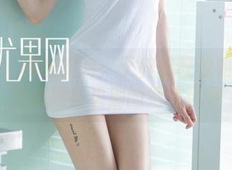 尤果网 – 网袜定制：于梓馨教你如何把腿变成网红级别的细腻风景