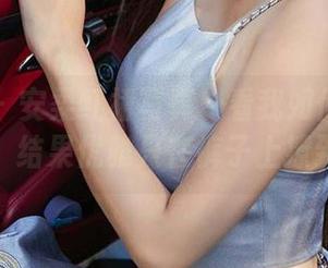 尤果网 – 安柔红裙写真：看我如何演绎优雅，结果优雅只在裤子上撩到！