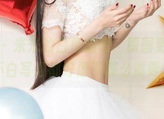 尤果网 – 米米的白色旅程，原图更新，白不白写得都好像不那么重要～