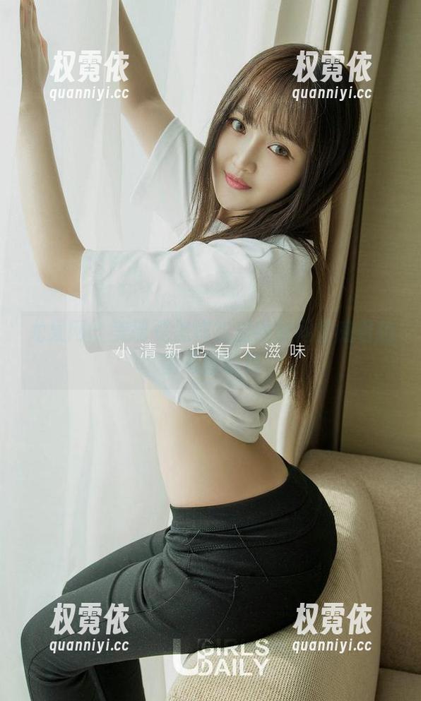 尤果网 - 美替是怎样在甜妹时间里瘫着拍出美图的呢
