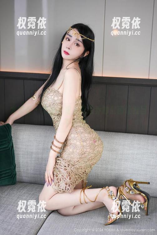 尤蜜荟 - 无敌红裙，周思乔的原图让我目不转睛！