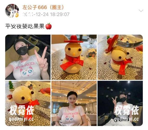 微密圈 - 管你泳池多热，左公子666的私拍合集才是终极清凉！