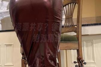微密圈 – 资源共享？徐莉芝姐姐的小提琴绝对精彩！