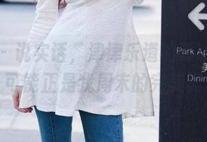 推女郎 – 说实话，津津乐道的谭冰白色合集，可能正是我周末的完美冥想。