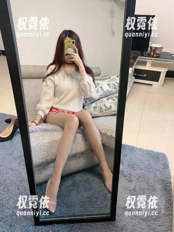 微密圈 - 提袜少女带你在线领略，睡衣不光是内衣，也能成美图！