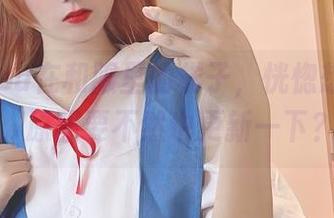 无筝ryou在和服里的样子，恍惚想要剁手，原图要不然也更新一下？