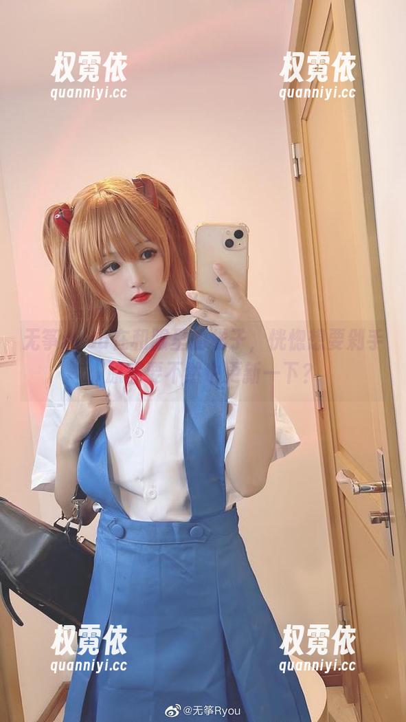 无筝ryou 无筝ryou在和服里的样子,恍惚想要剁手,原图要不然也更新一下?