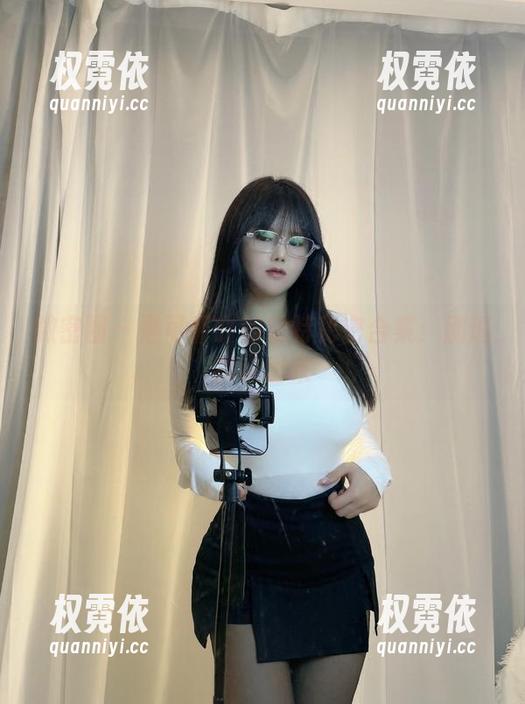 微密圈 - 是可馨吖的独特秘密合集：别逼我说出来