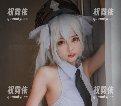 清颜真德秀 很期待的清颜真德秀奶牛套图,今天的更新又掉了一大波眼球!