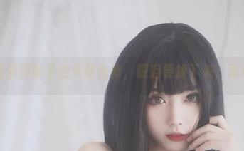 观看清颜颜子的天使合集，眼泪要掉下来，真心说